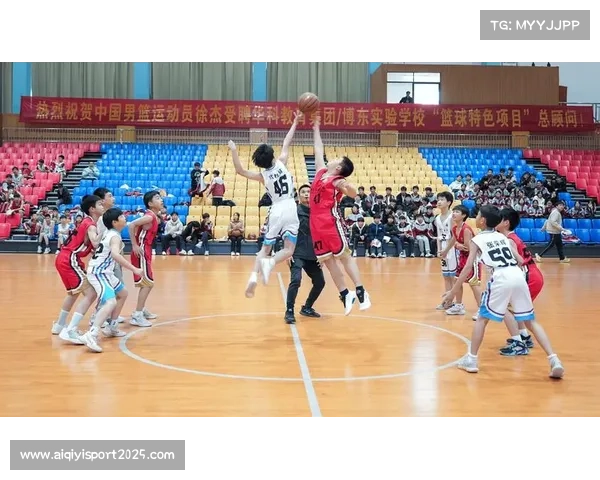 中国篮球协会与教育部携手推进校园篮球特色学校建设促进青少年体育发展